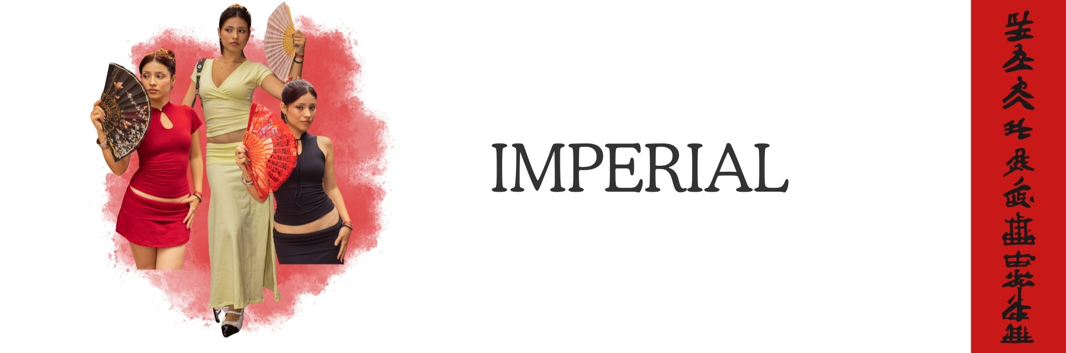 intro-banner